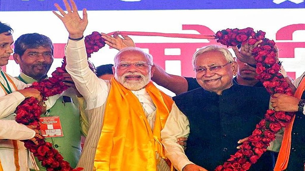 PM Modi and Nitish Kumar