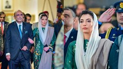 Pakistan: बेनजीर भुट्टो की छोटी बेटी आसिफा की सियायत में एंट्री, पिता आसिफ अली जरदारी की छोड़ी सीट से भरा नामांकन