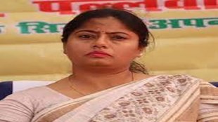 Pallavi patel| politics