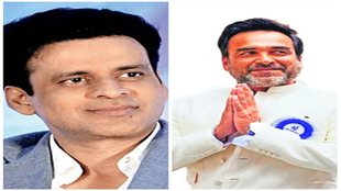 Pankaj |Manj| film star