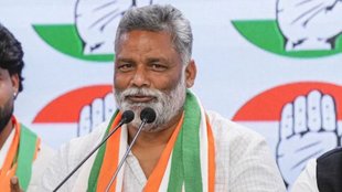 Pappu Yadav, Lok Sabha Election 2024, CONGRESS