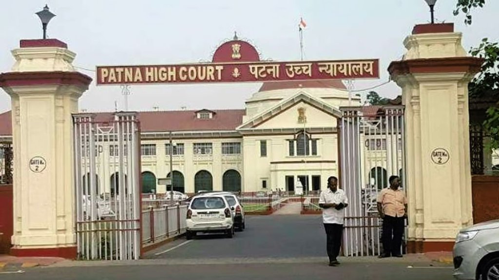 Patna High Court | Husband | Wife