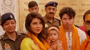 Priyanka Chopra, Priyanka Chopra At Ayodhya, Priyanka Chopra in Ayodhya