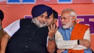 Punjab | BJP | Akali Dal