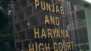 Punjab and Haryan High court