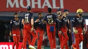 RCB