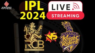 IPL 2024, RCB vs KKR, IPL Live Cricket Score, royal challengers bangalore vs kolkata knight riders, IPL Live streaming