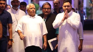 RJD News, Bihar News, Lok Sabha Elections