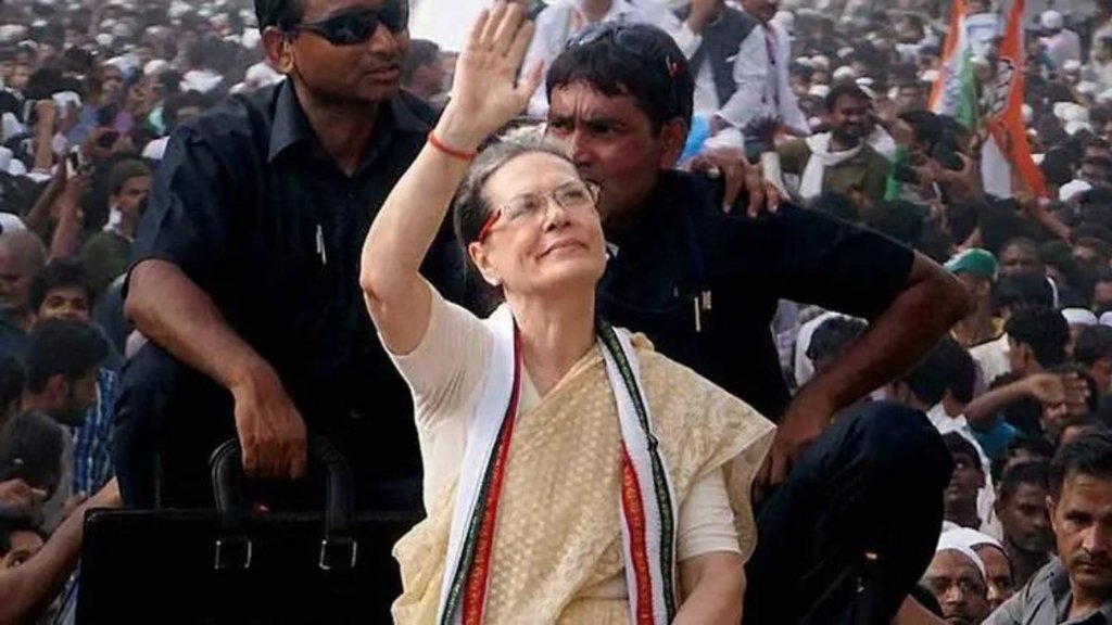 Rae Bareli Lok Sabha Election | sonia gandhi| bjp congress