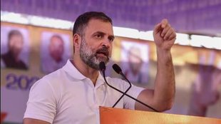 Electoral Bonds News | Lok Sabha Elections 2024 | BJP | Rahul Gandhi