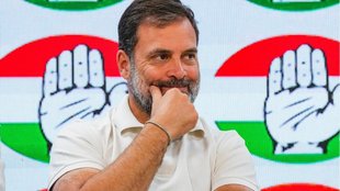 Rahul Gandhi, Congress Candidate List, Congress News