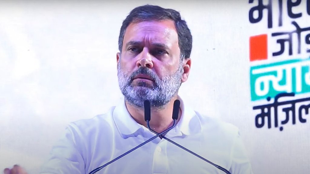 Rahul Gandhi | Bharat Jodo Nyay Yatra | Narendra Modi | Lok Sabha Elections 2024