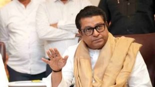 MNS, Raj Thackeray, Eknath Shinde, Shiv Sena