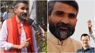 Ram Gupta, Viral man, Aam Aadmi Party, आम आदमी पार्टी, राम गुप्ता,
