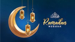 Ramadan 2024 Wishes Images, Shayari: तेरा घर ही मक्का-मदीना बन जाए, तू खुदा का सबसे पाक इंसान कहलाए…इन खूबसूरत संदेशों के साथ अपनों को दें माह-ए-रमजान की मुबारकबाद