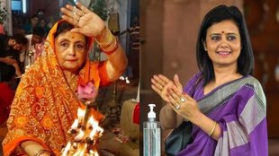 Lok Sabha Elections 2024