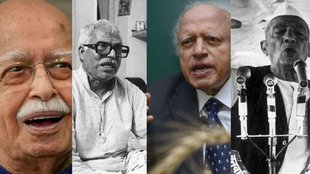 President Droupadi Murmu | Bharat Ratna
