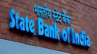 SBI| supreme court