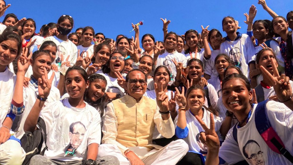 SHIVRAJ SINGH CHOUHAN | VIDISHA LOKSABHA |