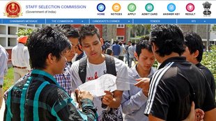 Caption:SSC Constable GD Exam 2024, SSC Exam 2024