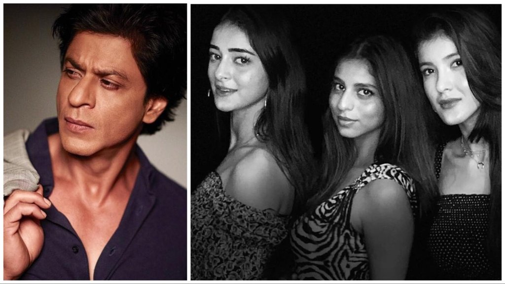SUHANA ANANYA SHANAYA SHAH RUKH KHAN