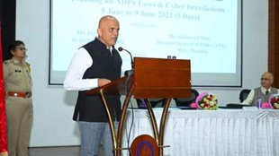 Sadanand Vasant | NIA