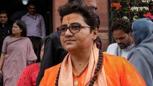 Sadhvi Pragya Thakur | Lok Sabha Chunav 2024 | Bhopal Lok Sabha Seat 2024