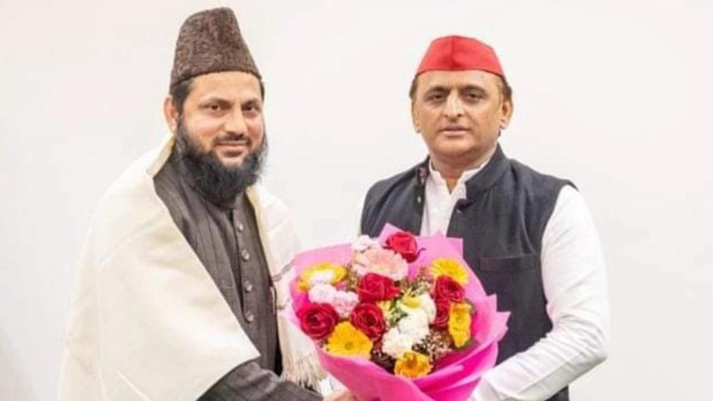 Samajwadi Party | Rampur Lok Sabha