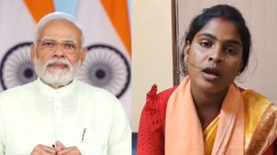 PM Narendra Modi, Rekha Patra, Bashirhaat
