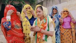 Sanjana Jatav | Bharatpur Lok sabha