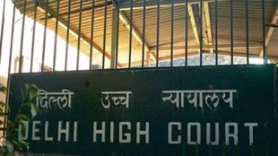 Shahnawaz Ansari Murdered | Delhi Police| Delhi High Court
