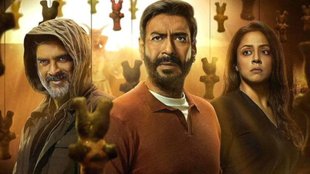 Shaitaan, Shaitaan Box Office Collection, Shaitaan Box Office Collection Day 1