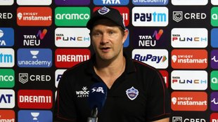 Shane Watson, Pakistan Cricket, Head Coach, PCB