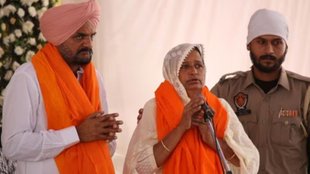 Sidhu Moosewala | IVF treatment | Charan Kaur