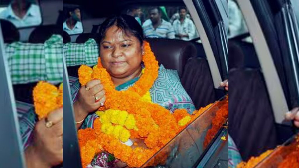 Sita soren | Jharkhand | JMM