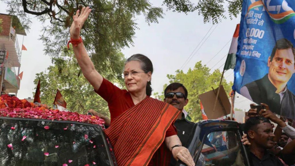 Sonia Gandhi | Lok Sabha Elections 2024 |