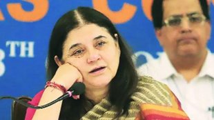 Sultanpur Lok Sabha Election | Lok Sabha Election | bjp