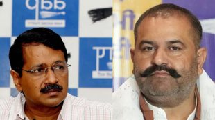 Sushil Kumar Rinku | BJP | AAP
