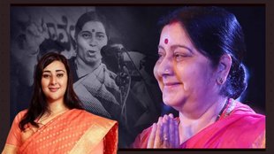Bansuri Swaraj | New Delhi
