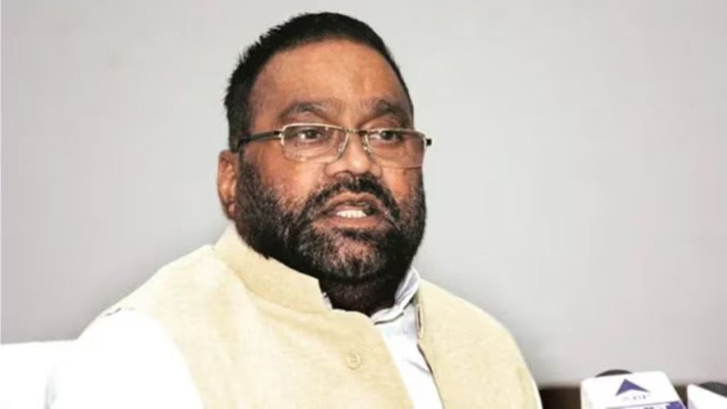 Swami Prasad Maurya | Lakshmi | Court