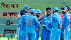T20 World Cup 2024: कब होगा भारतीय टीम का ऐलान, रोहित सेना के अमेरिका रवाना होने को लेकर भी बड़ा अपडेट