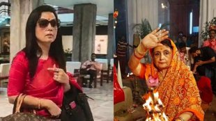 TMC | BJP | MAHUA MOITRA | AMRITA ROY |
