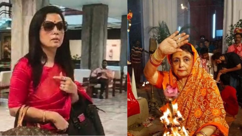 TMC | BJP | MAHUA MOITRA | AMRITA ROY |