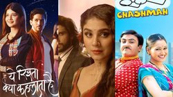 TV TRP Report: ‘इमली’ को करारा झटका, आगे निकले ‘जेठालाल’, टीआरपी की लिस्ट में YRKKH को मिली ये जगह