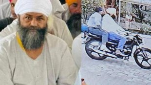 tarsem Singh | Murder