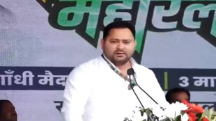 Jan Vishwas Rally, Tejashwi Yadav