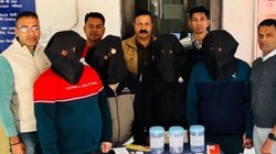 एक नोटिफिकेशन, लोन और निर्वस्त्र तस्वीर… महिला को नए तरीके से लगाया 43 लाख का चूना, दुबई से फैलाया जाल