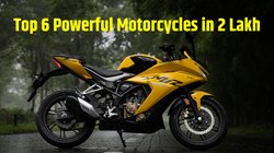 Top 6 Powerful Motorcycles in 2 Lakh: 2 लाख में मिलने वाली 6 मोटरसाइकिल, जो देती हैं पावरफुल परफॉर्मेंस