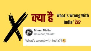 Social media | trend