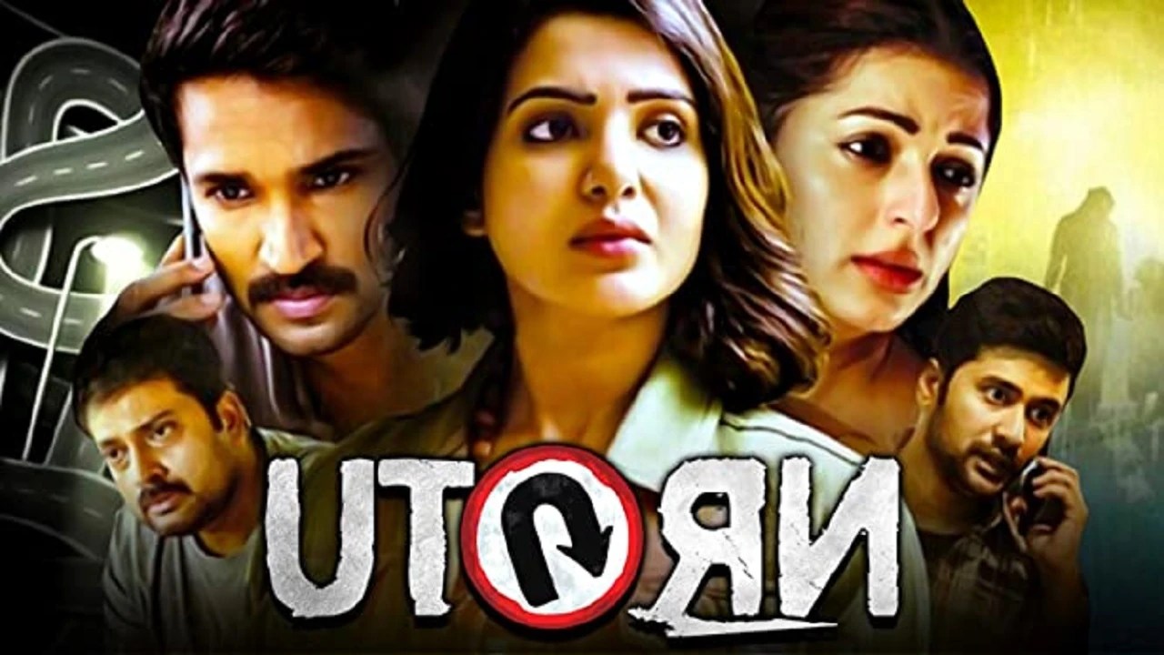 U Turn